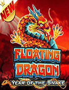 แนะนำ pg slot ฝาก ไม่มี ขั้น ต่ํา สำหรับนักพนันมือใหม่