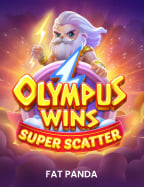 S&P โปร โม ชั่ น บัตร เครดิต เกมสนุกที่ไม่ควรพลาด