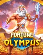 ทดลองเล่นกับทาง เข้า ufabet789 เพื่อความสนุกเหนือชั้น